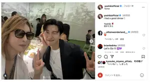 YOSHIKI、Instagram投稿が世界で話題にBTSやBLACKPINKと交流 Frieze Seoulで際立つ存在感