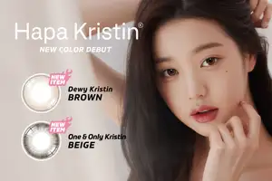 Hapa Kristin(ハパクリスティン)IVEウォニョンがミューズを務める大人気韓国カラコンから、SNSで話題の『#ウォニョンレンズ』新色2色を11月22日よりQoo10メガ割にて先行発売開始! | 株式会社ANWのプレスリリース