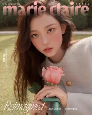 NewJeans' Haerin graces magazine cover in 1st project since returning to Ador