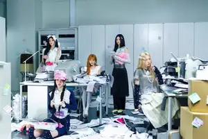 ILLIT Sheds Cute Image With 'NOT CUTE ANYMORE' Comeback