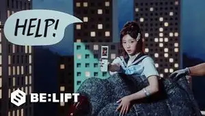 ILLIT、Japan 2ndシングルタイトル曲「I Got Your Back(Feat. JISOO, MOMOKA of HANA)」音源&MVを同時公開 ツアー東京公演にはHANAのJISOO・MOMOKAがサプライズ登場
