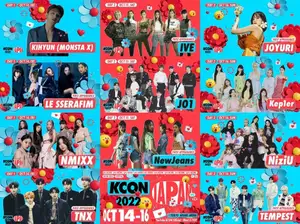 『KCON 2022 JAPAN』第1次ラインナップ決定!KIHYUN、JOYURI、JO1、NiziU、IVE、Kep1er、LE SSERAFIM、NewJeans、NMIXX 他