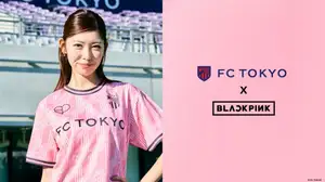 BLACKPINK × FC TOKYO スペシャルコラボグッズ限定発売のお知らせ