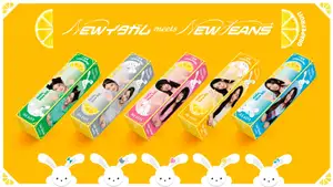 パッケージにNewJeansのビジュアルがデザインされたオリジナルイタガム第2弾「NewJeans meets イタガム<グレープフルーツ>」フレーバーセレクトムービー公開&キャンペーン開始! | 株式会社ロッテのプレスリリース