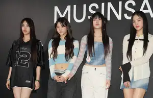 【韓流】NewJeansのHAERINが、ADOR復帰後初めて公の場に登場へ(日刊スポーツ)