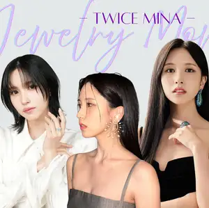 ーTWICE MINA×BOUCHERONー あの日、あの人のジュエリーモーメント