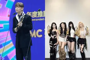 MC Cheung represents Hong Kong at TIMA, aespa sweeps six awards