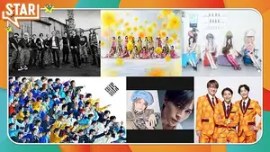 フジテレビ『STAR』、7/23はaespa/EBiDAN/純烈/TREASURE/乃木坂46/syudou×八木勇征が登場
