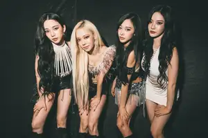aespa on Lollapalooza, Lemonade , and the reality of K-pop idoldom