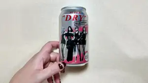 BLACKPINKが「アサヒスーパードライ」のアンバサダーに|近年よく聞く「アンバサダー」って何?(西嶋広美) - エキスパート