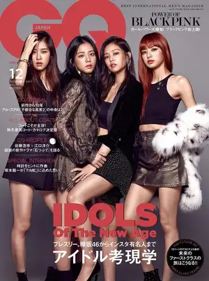 BLACKPINK、男性誌でも表紙に抜擢 魅力を解剖