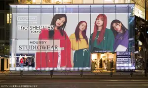 待望の日本デビューを果たす全世界が注目のガールズグループ《BLACKPINK》とファッション誌《NYLON JAPAN》とバロックジャパンのファッション誌《SHEL’TTER》がカルチャーの発信地・原宿表参道でコラボレーション!