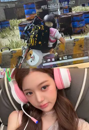 IVE Member Jang Won-young Reveals Gaming Hobby with Exposed ID