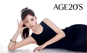 IVE レイ、韓国コスメ「AGE20‘S」の新グローバルアンバサダーに就任！新ビジュアルも解禁