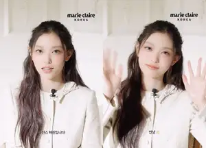 NewJeans' Haerin Begins First Solo Activity with Marie Claire Cover