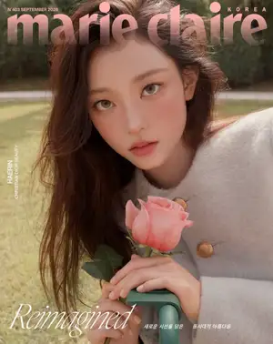 NewJeans' Haerin Lands First Solo Activity Since Returning to ADOR... Graces Magazine Cover