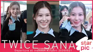 TWICEのサナ「いつもラブリー～」 [★動画]