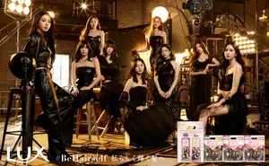 ラックスと9人組ガールズグループ「TWICE」の3年目のコラボ記念 LUX×TWICE ~#BeHairself 私らしく輝く髪へ~ LUX x TWICEコラボ製品が10月7日(月)より発売決定! | ユニリーバ・ジャパン・カスタマーマーケティング株式会社のプレスリリース