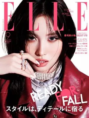 TWICEモモ＞目ヂカラすごい！ 内に秘めた強さと繊細さ レザージャケット×パールまとって「エル・ジャポン」に（MANTANWEB）