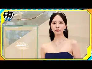 【動画】TWICEミナ、大阪・心斎橋でテープカット タイトドレス×ジュエリーでドレスアップ 関西出身で「実家に行って母のオムライスが食べたい」と語る