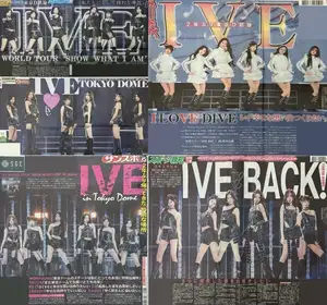 K-pop group IVE returns to Tokyo Dome