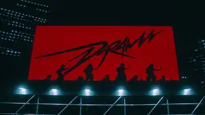 aespa、クールでワイルドな「Drama」MV公開 オンラインミート&グリートも決定