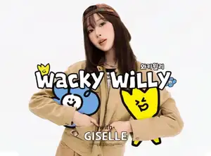 aespa GISELLE がアンバサダーを務めるブランド Wacky WiLLy が日本初の単独POP-UP STOREを国内11月8日より開催