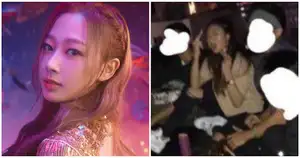Netizen Claims aespa’s Giselle Erased Her “Dirty Past” Prior To Debut