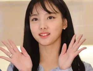 TWICE’s Nayeon To Host Tomorrow’s Episode of Inkigayo