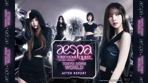 aespa、アプリ「REALITY」の東京ドームワールドを活用して世界中のファンを魅了〜初の東京ドーム来日公演とコラボしたメタバース空間に220万人が来場〜 | グリーホールディングス株式会社のプレスリリース