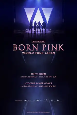 BLACKPINK、3年ぶりに来日公演!東京ドーム&京セラドームで計4公演