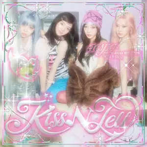 aespa、日本1stミニアルバムのリード曲「KISS N TELL」がオリコン週間ストリーミング急上昇ランキングで1位に！（Kstyle）