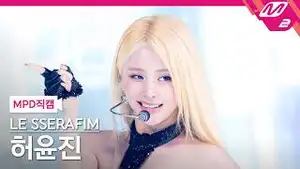 [MPD ダウンロード ] LE SSERAFIM_ ̈ SERAPHIM(LE SSERAFIM)_ ̈ - 無料ダウンロード [MPD FanCam]HUH