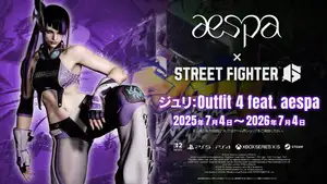 『スト6』×aespaコラボコスチュームは7月4日まで!入場シーンではジュリテーマがK-POP風アレンジで流れる特別仕様