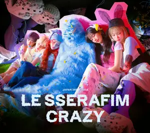 LE SSERAFIM 日本3rdシングル ’CRAZY’ 全形態のジャケット写真公開!さらに日本オリジナル曲のタイトルは「Star Signs」に決定!