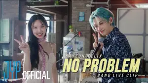 TWICEとStray Kidsメンバーの幼馴染のような交流 NAYEONとのコラボレーションに溢れたFelixのリスペクト
