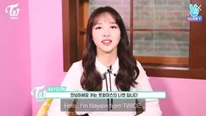 TWICE’s Nayeon Talks First Impressions Of Sana And Momo And More In Solo Interview