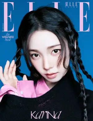 aespa's Karina Shows Doll-Like Visuals... "I Like Being Called Strong" [Photos]