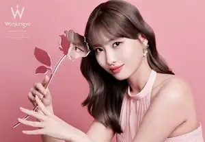 TWICE モモはメンバーイチの〇〇好き!?日本・韓国ハイブリッドコスメブランド「Wonjungyo」本格展開&新商品登場