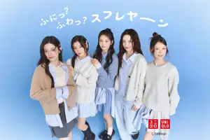ILLIT、思わず抱きしめたくなる「ふにっ、ふわっ」なニット姿 ユニクロWEB CMに初登場