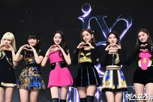 Starship Apologizes For Controversy Over IVE’s Greeting + Announces Plans To Change It