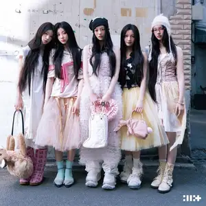 ILLIT、橋本環奈&チェ・ジョンヒョプ出演の新ドラマ「バカンスの法則」オープニングテーマ曲を担当!(Kstyle)