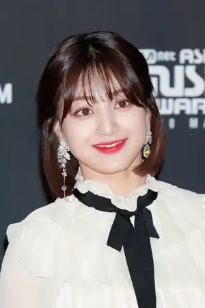 Why TWICE Jihyo Does Not Want ONCEs To Apologize : K-WAVE