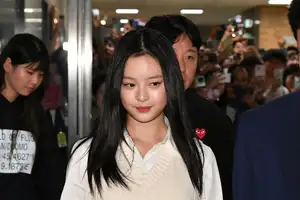 NewJeans' HANNI Bullying Case Dismissed By Korean Employment Ministry