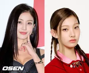 Seo-yeon, TWICE's Jihyo's Sister, Debuts in HYBE's TUIDE