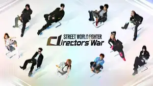 aespa、JENNIE、EXOらの“神振付師”が集結『STREET WORLD FIGHTER: Directors' War』ABEMAにて国内独占・日韓同時配信