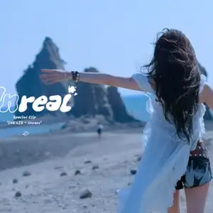 IVE Member Liz Surprise-Releases 'Unreal' Clip for Birthday