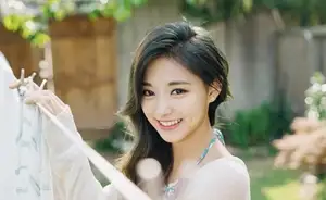 Tzuyu Hopes To Continue With TWICE For More Than 10 Years