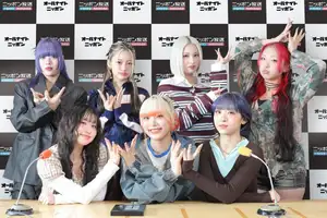ILLIT、『HANAのオールナイトニッポンX』ゲスト出演決定