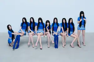 TWICE Announce Dates For 2026 In-The-Round World Tour